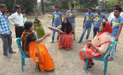 বার্ষিক ক্রীড়া প্রতিযোগিতা