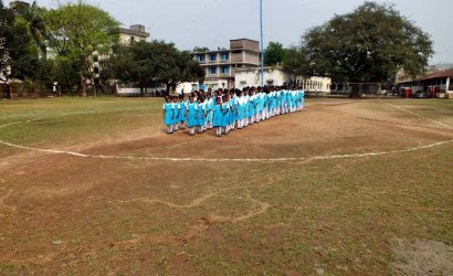 বার্ষিক ক্রীড়া প্রতিযোগিতা