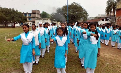 বার্ষিক ক্রীড়া প্রতিযোগিতা