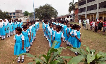 বার্ষিক ক্রীড়া প্রতিযোগিতা