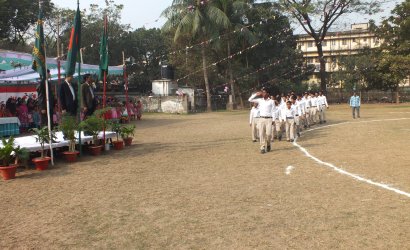 বার্ষিক ক্রীড়া প্রতিযোগিতা