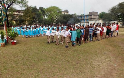 বার্ষিক ক্রীড়া প্রতিযোগিতা