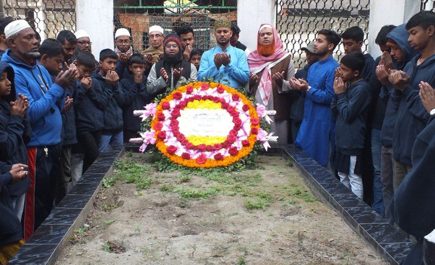স্যার সলিমুল্লাহ্ বাহাদুরের ১১০তম মৃত্যুবার্ষিকীতে শ্রদ্ধাঞ্জলী অর্পন